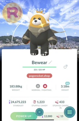 Shiny Bewear Cape Costume XXL Nagasaki Background Wild Area 2025 Location Car... - Image 1 of 2