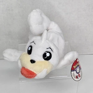 Vintage Pokemon Seal #86 Beanbag Plush Stuffed Animal Toy 1998 Applause KFC Tag - Picture 1 of 10