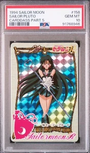 POP 4 PSA 10 Sailor Pluto 1994 Sailor Moon Carddass Prism Holo Rainbow Refractor - Picture 1 of 3