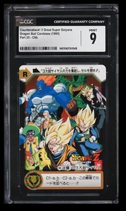 1995 Bandai Carddass Part 25 Counterattack! 3 Great Super Saiyans CGC 9 Japanese - Picture 1 of 2