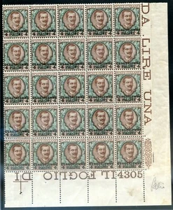 Levante Gerusalemme 1909 n. 6 ** blocco di 25 (m2933) - Picture 1 of 3