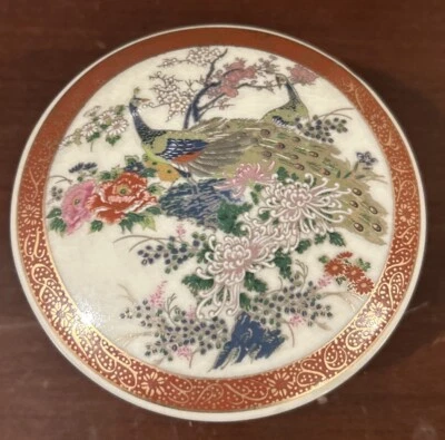 Vintage Satsuma Japanese Peacock Musical Jewelry Trinket Dish Music Box 4" Japan - Image 1 of 4