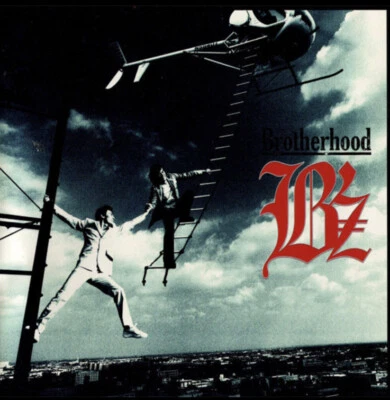 Brotherhood by B'z (CD, 1999) Japan Import Foto 1 de 2