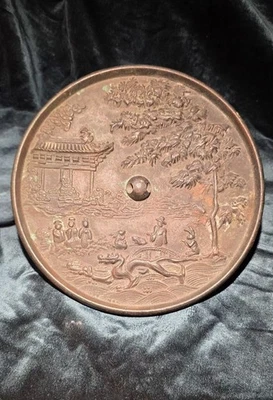 Espejo coreano de bronce de los siglos XII-XIII del emperador dinastía Ming Goryeo Foto 1 de 4