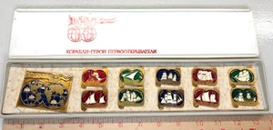 Russian Hero Sailing Ship Set 11 Pins World Map Soviet Exploration by Sea + Case - Picture 1 of 9