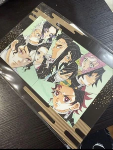 Demon Slayer: Mugen Castle Edition - Entering special offer - Picture 1 of 1
