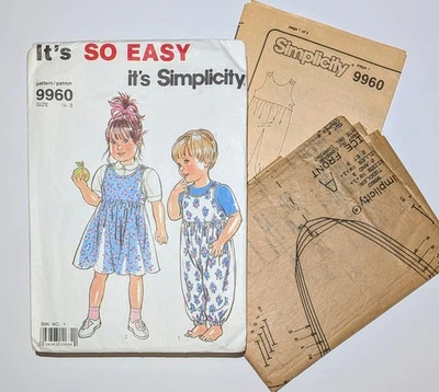 Simplicity 9960 Vintage Pattern Toddlers' Overalls & Jumper Size 1/2-3 UNCUT - Image 1 of 4