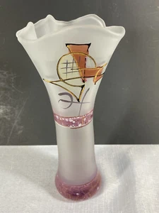 Vtg Romanian Art Glass Vase 9.5” Hand Painted Abstract Design Artist Signed - Picture 1 of 12