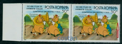 Disney/Paddy&Peter 1986/Tuba, concierto de orquesta, dibujos animados, Rumania, 4246, error/2, MNH Foto 1 de 2