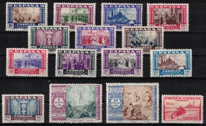 ESPAÑA - SERIE VIRGEN DEL PILAR ** 889/903 - AÑO 1940 - LUJO - MNH - Imagen 1 de 1
