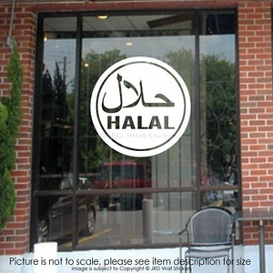 Adesivo insegna negozio Halal, adesivo finestra, forma rotonda arabo, arte murale islamica - Foto 1 di 7