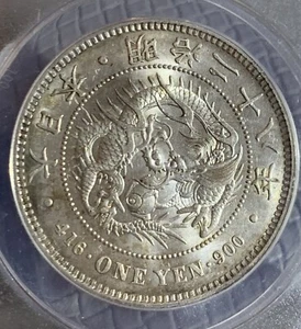 1895 JAPAN YEN SILVER COIN ANACS AU58, LOW GRADING!!!!!!!!!! - Picture 1 of 3