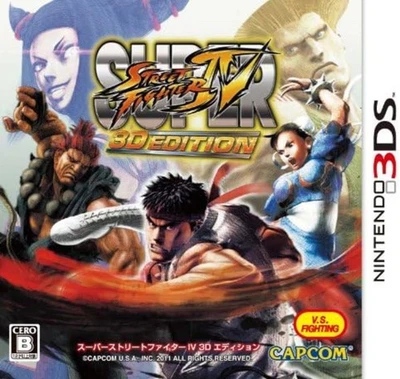 3DS SUPER STREET FIGHTER IV III 3D EDITION - 3DS Nintendo 3DS F/S w/Tracking# - Image 1 of 4