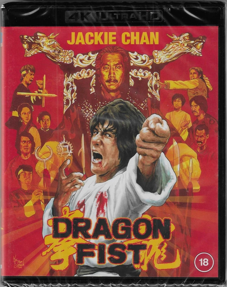Dragon Fist 4K UHD Blu-ray (Jackie Chan) (Standard Edition) Reg/All Inc Reg Post - image 1 of 3