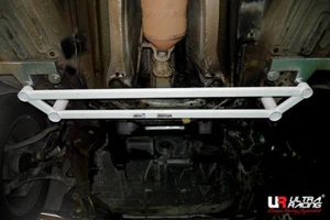 Barra de sujeción delantera inferior inferior delantera de 4 puntos para Volvo XC90 2.5 2002 Ultra Racing (UR-LA4-1127) - Imagen 1 de 6