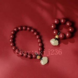 Natural cinnabar Chinese style Ruyi bracelet handle piece - Picture 1 of 7