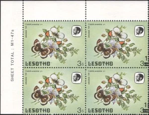Lesotho 1984 Butterflies 15s on 3s Missing, misplaced surcharge ERROR blk b3691f - Picture 1 of 1