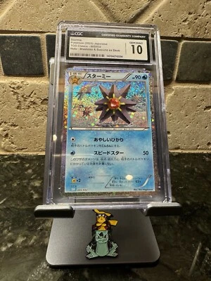 Pokemon Japanese Classic Collection Starmie 005/032 CGC 10 GEM MINT L1 - Image 1 of 2