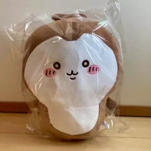 Chiikawa Beetle Kabutomushi BIG Plush mascot - Picture 1 of 2