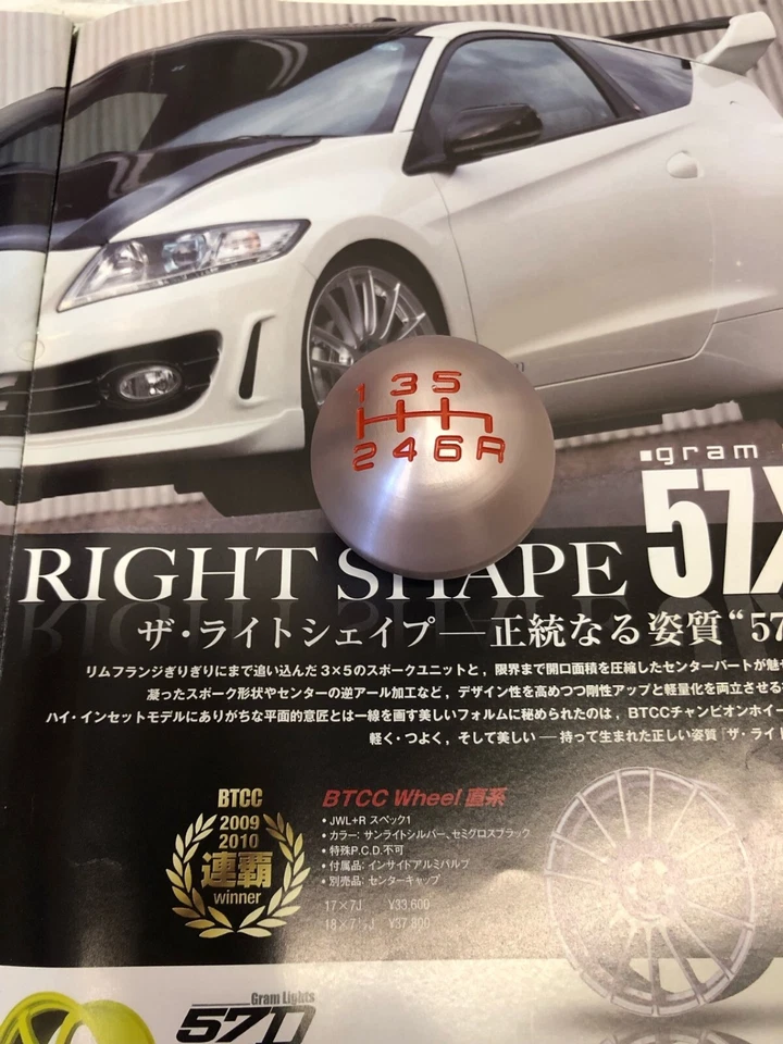 Pomo de cambio Honda Acura 6 velocidades tipo R dc5 tsx s2000 csx sir ep3 Foto 1 de 1