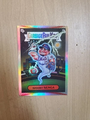 2024 Topps Kids GPK Series 3 MLB David Gross Stitching Kodai Senga 17b 40/199 - Image 1 of 2