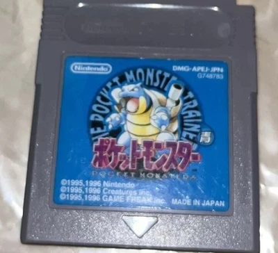 【🇺🇸tax paid🌎offer OK】Nintendo Pokémon Blue  Version (Game Boy Color) - Image 1 of 2