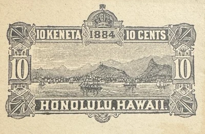 Hawaii 1884 10¢ “10 Keneta / 10 Cents” Black Cut Square • Scott U9 • Honolulu Ha - Image 1 of 2