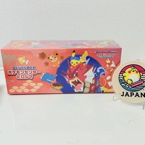 Pokemon Center Hiroshima ESPECIAL Caja Sellada/Nuevo 261/SV-P Hiroshima Pikachu - Imagen 1 de 16