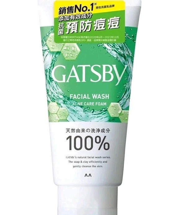 Limpiador facial natural para el cuidado del acné Gatsby 130 g NUEVO Foto 1 de 3