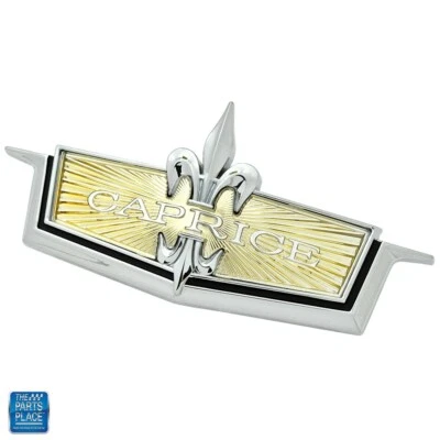 1971-1972 Chevrolet Caprice решетка с эмблемой - GM 3995129 - Изображение 1 из 4