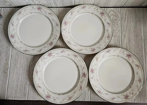 Ultra Ivory Society Majestic 5880 Lot Of 4 Dinner Plate NEW Rare Beautiful - Picture 1 of 4