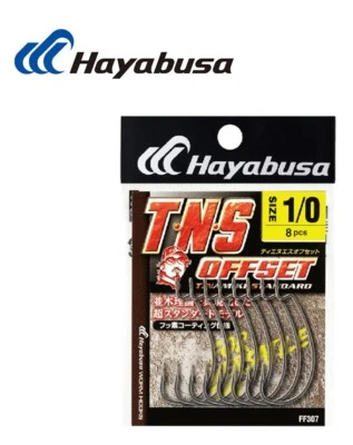 AMI OFF SET HAYABUSA TNS OFFSET AMI - FF307 - Immagine 1 di 2