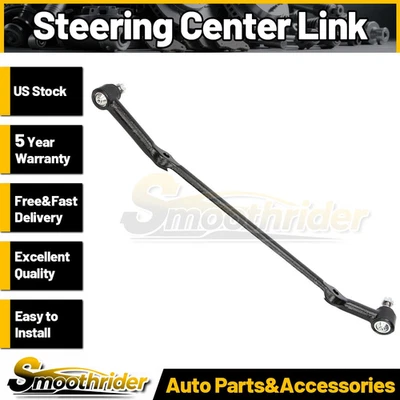 Центральное звено рулевого управления для Chevrolet Caprice 1977-1991 1992 1993 1994 1995 1996 - Изображение 1 из 4