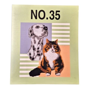 Brother Embroidery Designs Card #35 Bernina Baby Lock Cats & Dogs - Picture 1 of 7