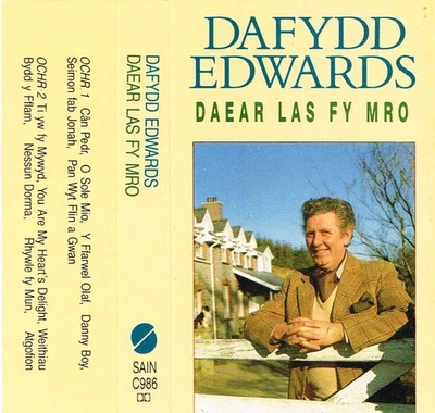 Dafydd Edwards-Daear Las Fy Mro. Welsh Folk/Opera/Pop Cassette (Sain C986, 1987) - Image 1 of 4