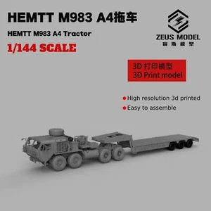 unassembled 1/87/144/72  U.S army HEMTT M983 A4 Tractor printed kit  - Picture 1 of 5