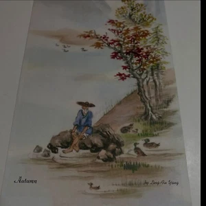 Vintage Chinese Autumn Landscape Print Ling-Fu Yang Asian Art Peaceful River - Picture 1 of 6