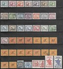 Indo-China Collection All Pre 1940