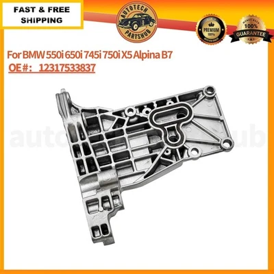 Soporte alternador para BMW 550i 650i 745i 750i X5 Alpina B7 12317533837 NUEVO Foto 1 de 4