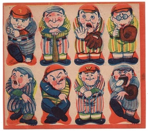 Años 40 JDM Unc. Hoja de béisbol troquelada MENKO (8) ~ jugadores PRO japoneses genéricos - Imagen 1 de 3