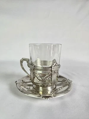 Jolie Tasse et sous tasse métal argenté Gallia - Photo 1/4