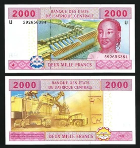 Central African States, Cameroun 2000 FRANCS 2002, UNC , P-208Uf - Picture 1 of 3