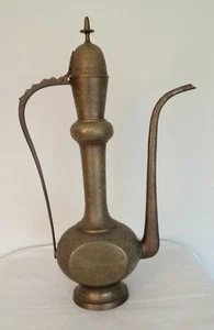 Vintage Huge Brass Islamic Arabic Dallah Turkish India Tea Pot, 25.5" by 16" - Picture 1 of 12
