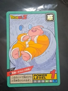 Sleeping Buu 473 Dragon Ball Card Carddass Super Battle 1994  - Picture 1 of 1