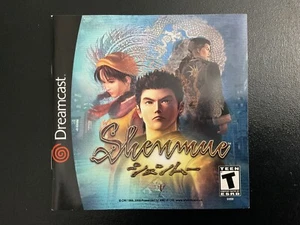 Shenmue Sega Dreamcast Bedienungsanleitung & Passport Insert Only - Bild 1 von 4
