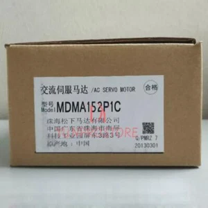 Neu im Karton MDMA152P1C AC Servomotor - Bild 1 von 1