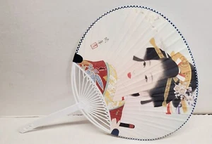 Japanese Hand Fan - Plastic handle/frame - Non-folding - Tanakaya - Picture 1 of 4