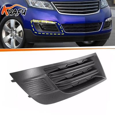 KUAFU Passenger Side Fog Lamp Cover For 2013-2017 Chevrolet Traverse #20983807 - Image 1 of 4