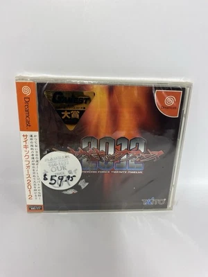 Psychic Force 2012 Sega Dreamcast Japanese US Seller - Image 1 of 2