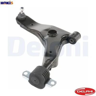 CONTROLTRAILING ARM WHEEL SUSPENSION TC2093 FOR VOLVO B 4164 S2 1.6L 4cyl S40 I - Image 1 of 4